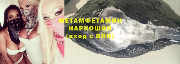 мдпв Коряжма