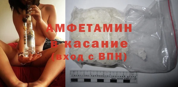 дмт Краснотурьинск