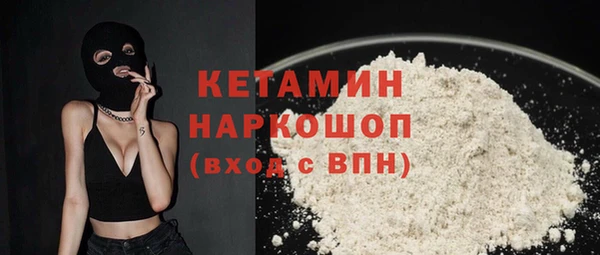мдпв Коряжма