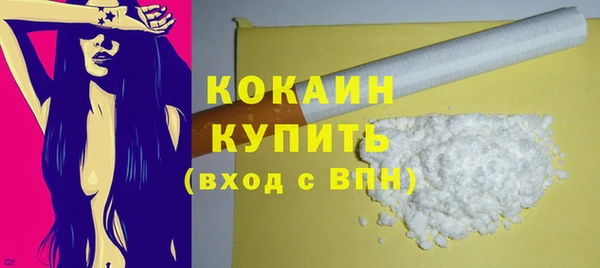 дмт Краснотурьинск