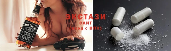дурь Красноперекопск