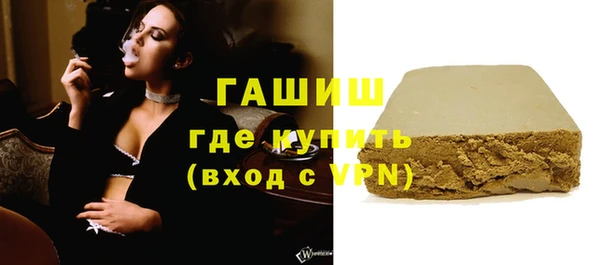 дмт Краснотурьинск