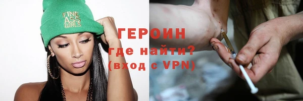 стаф Корсаков
