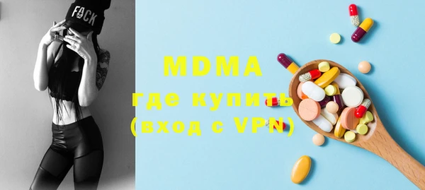 дмт Краснотурьинск