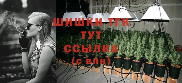 дурь Красноперекопск