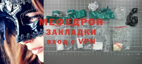 мдпв Коряжма
