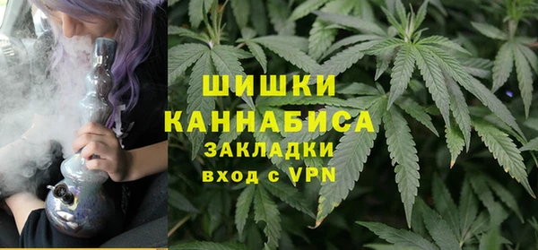 дурь Красноперекопск