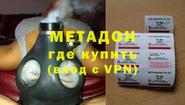 дмт Краснотурьинск