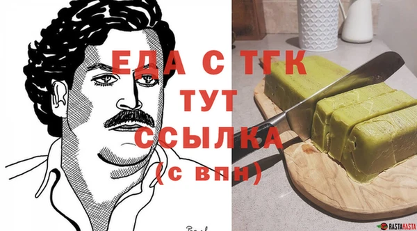 дмт Краснотурьинск
