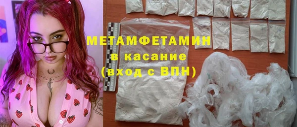 дмт Краснотурьинск