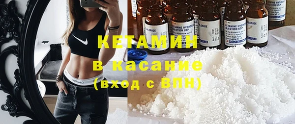 дурь Красноперекопск