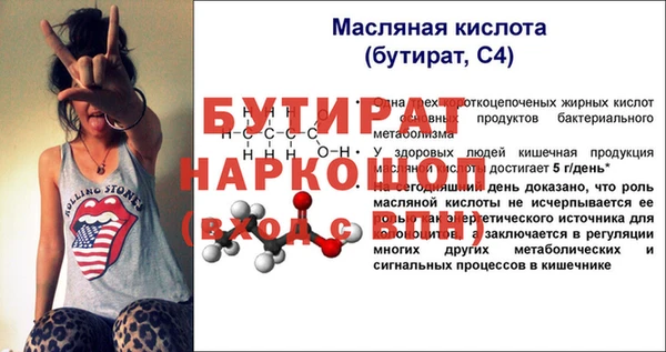 мдпв Коряжма