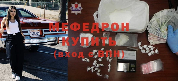 дмт Краснотурьинск