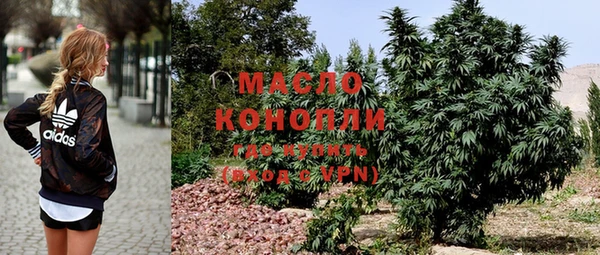 дурь Красноперекопск