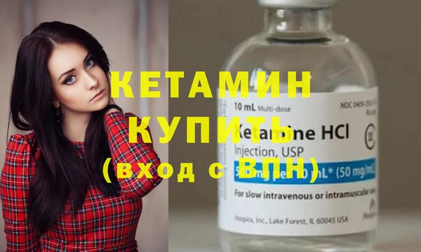 дмт Краснотурьинск