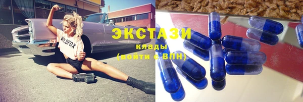 дмт Краснотурьинск