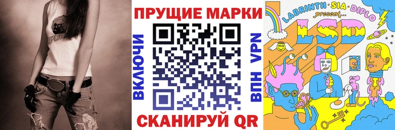 Марки NBOMe 1,5мг  Купить где  Перевоз 